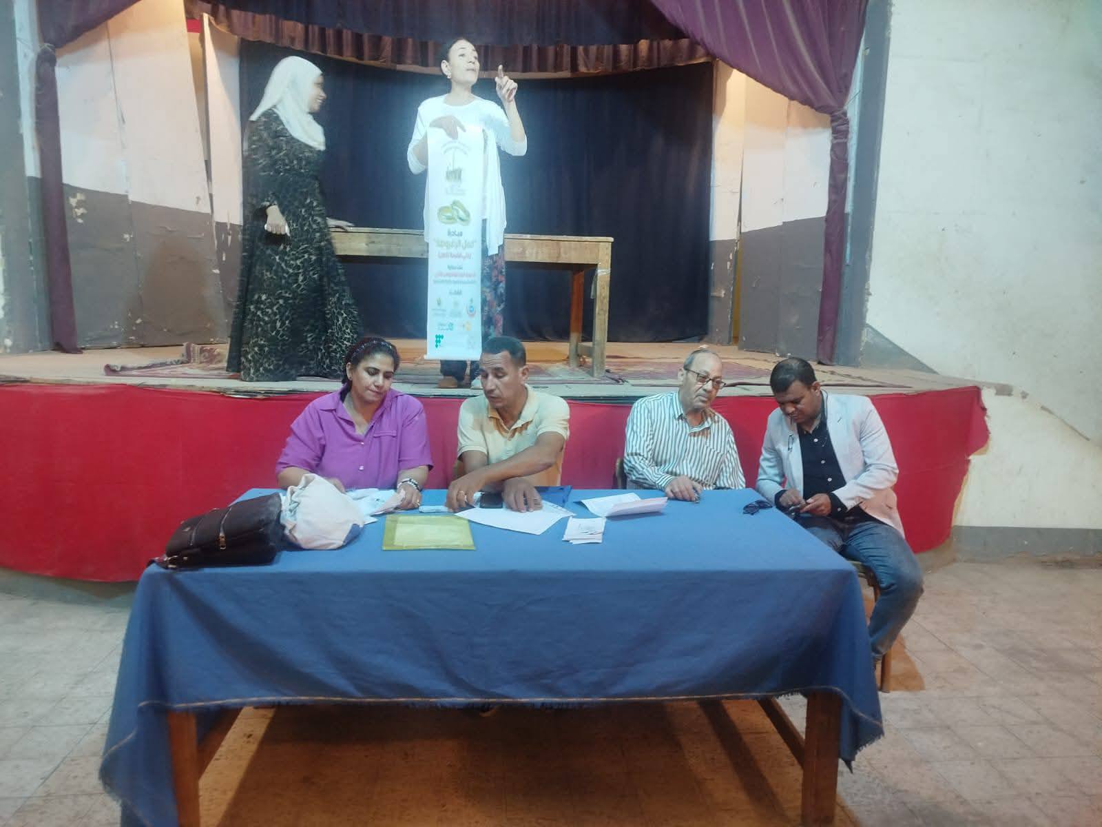 مبادرة كمل الزغروطة للتوعية بأسرة صحية خالية من الأمراض الوراثية