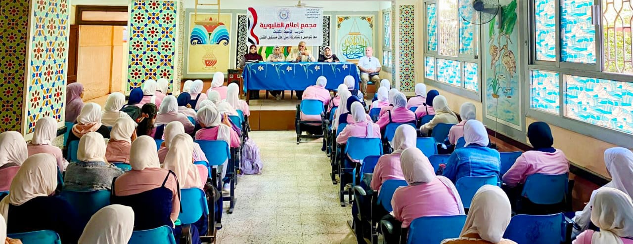 جانب من الندوة