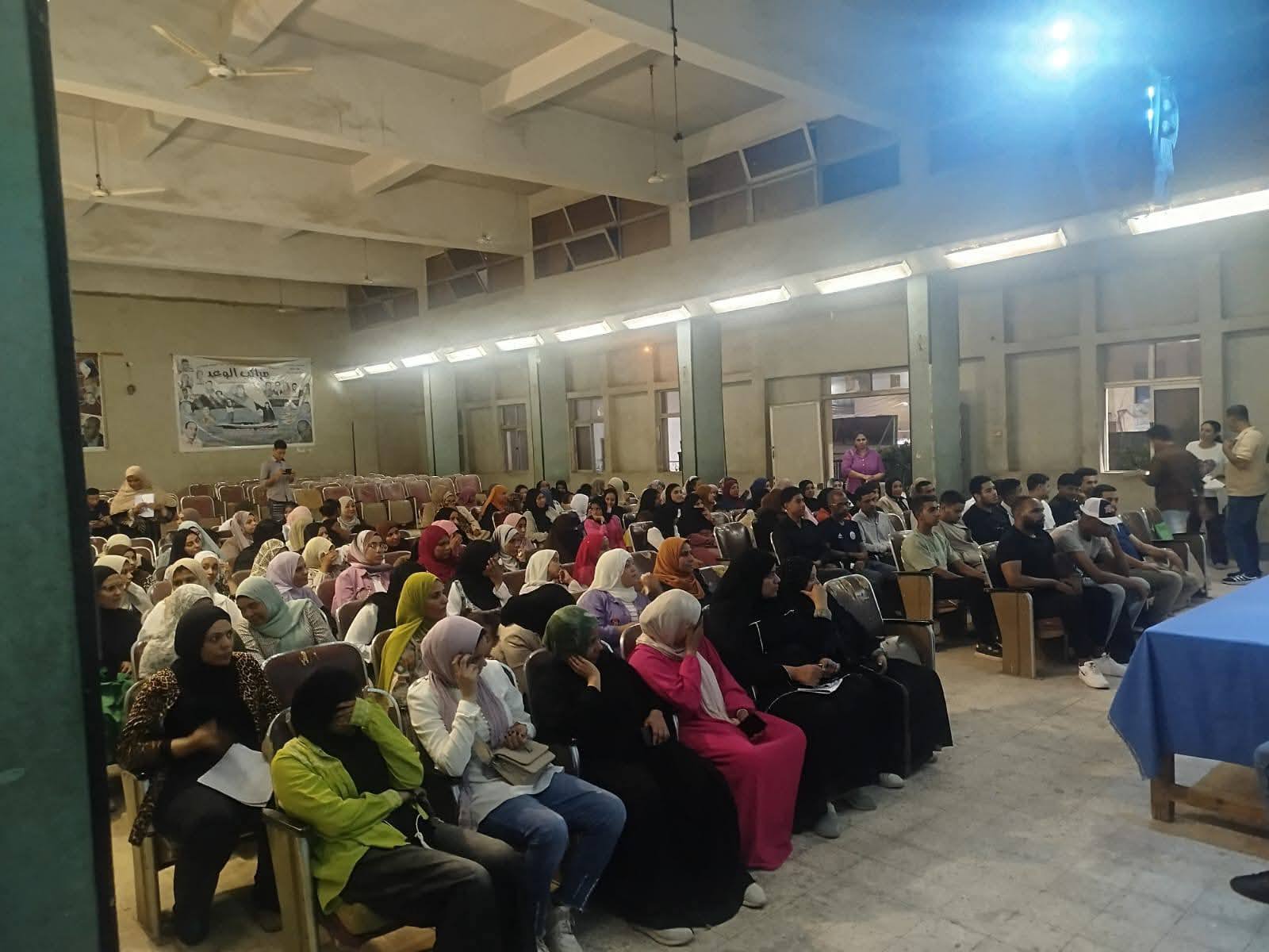 شباب ورياضة الأقصر تنفذ مبادرة كمل الزغروطة للتوعية بالزواج