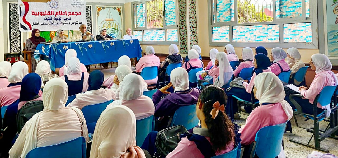 جانب من فعاليات الندوة