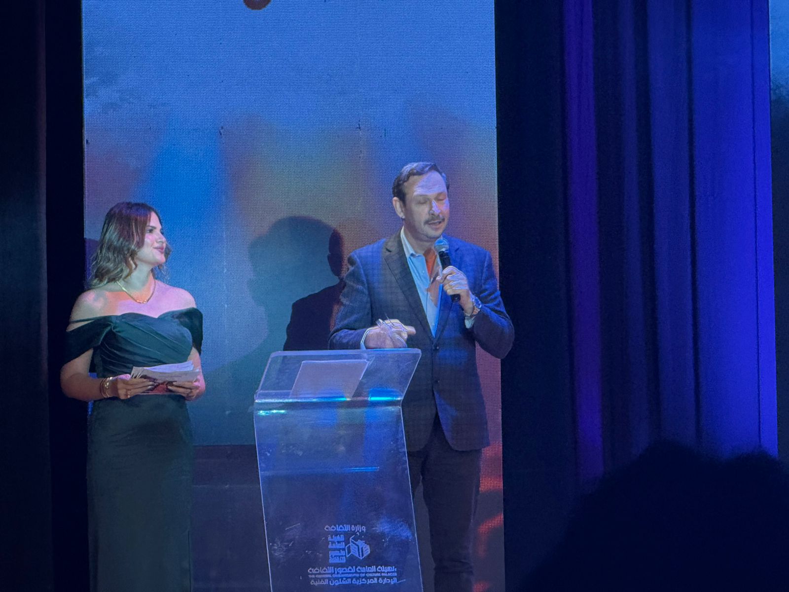 ايمن الشيوي