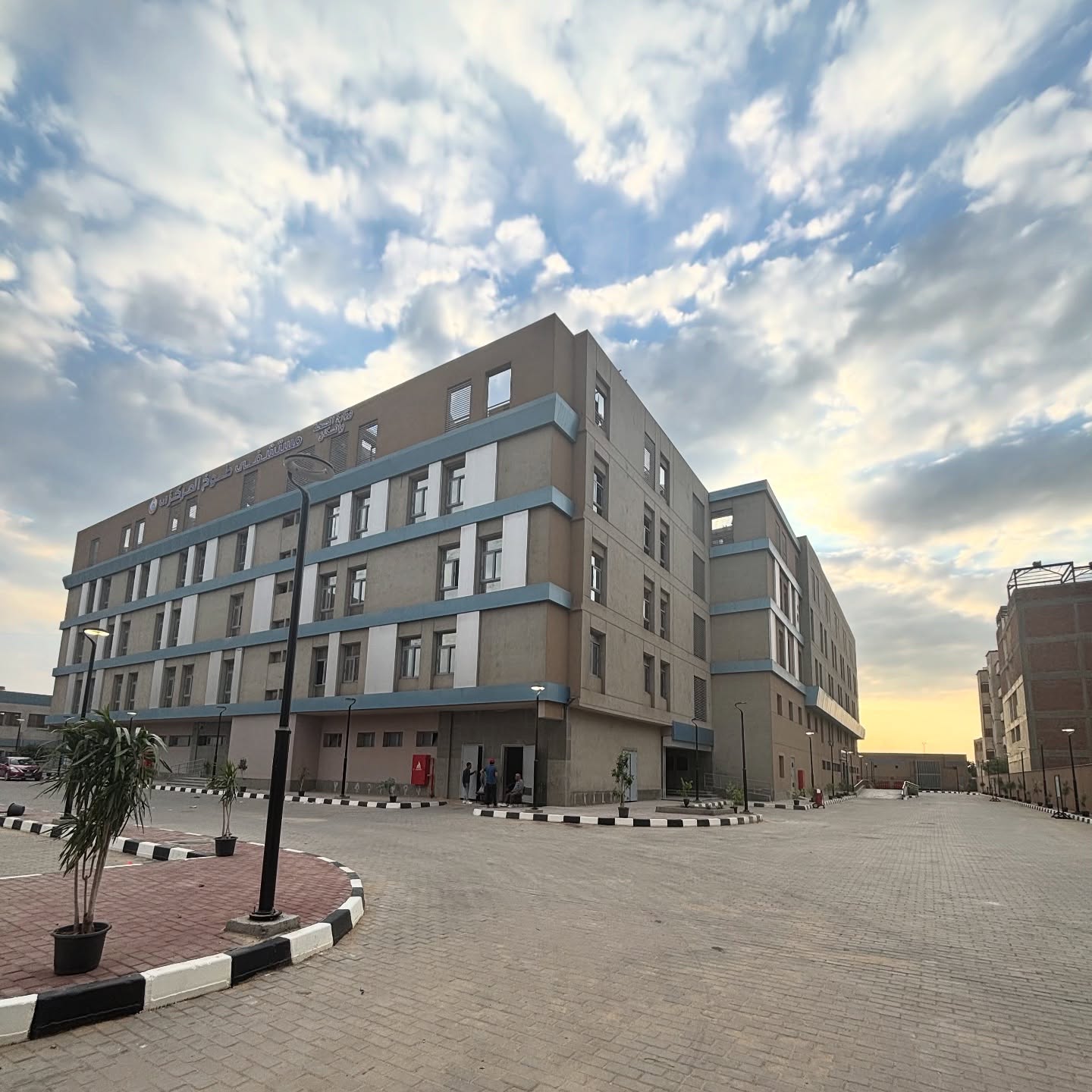 أحد المباني بالمستشفى أحد المباني بالمستشفى