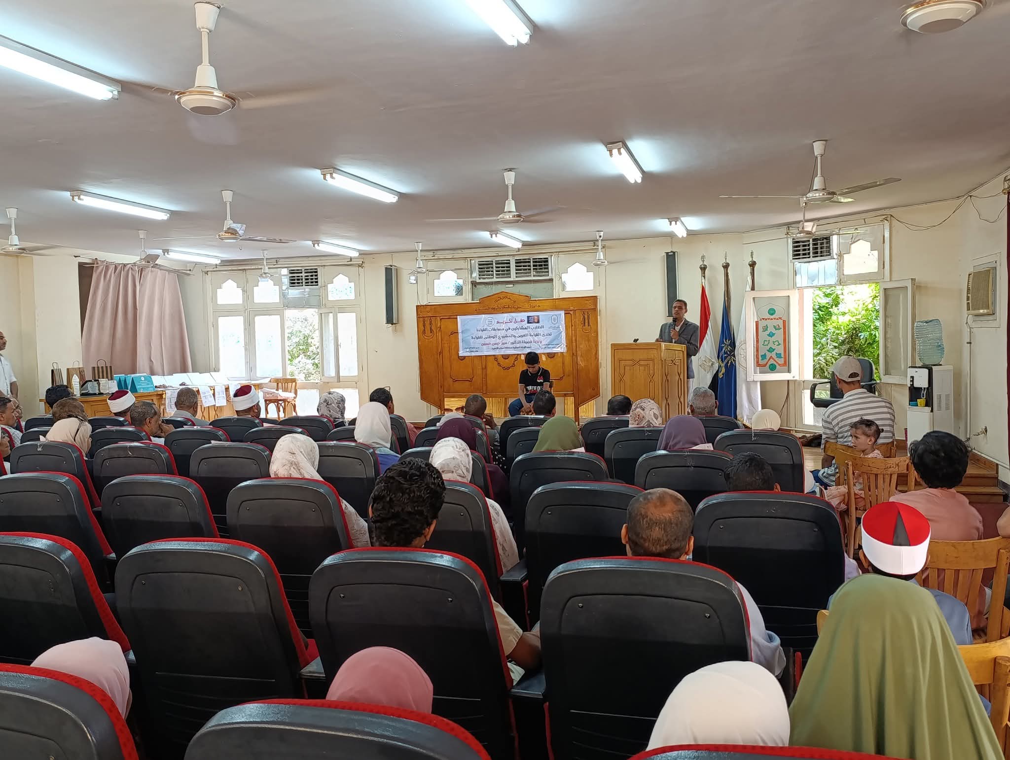 جانب من الحفل