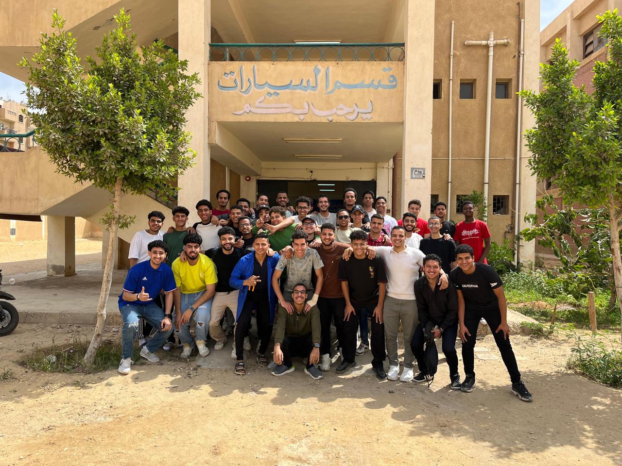 فريق عمل المشروع