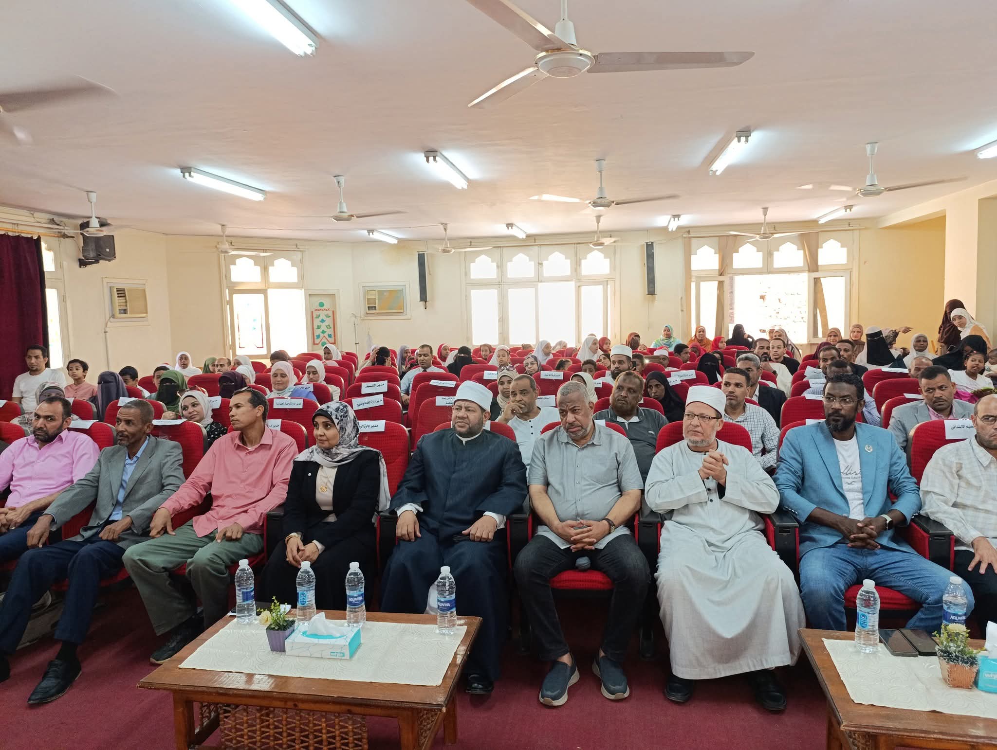 حفل تكريم الطلاب المتميزين بالأزهر 