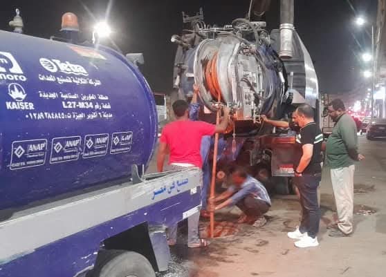 التسليك الآلي