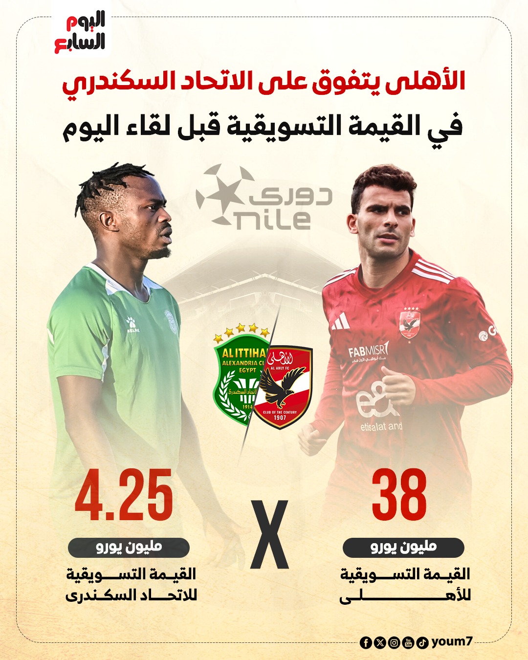 8b421e6b-02c1-4bc9-b28e-49613907862b