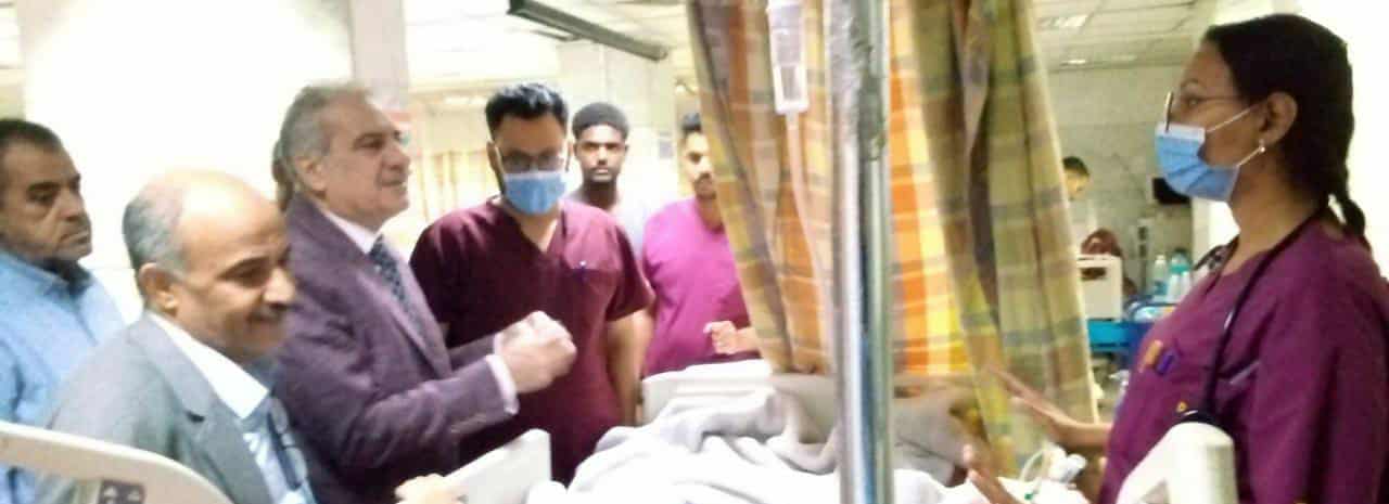 الزيارة بالمستشفى