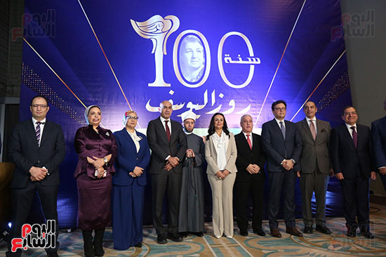 الاحتفال بمرور مائة عام على صدور روز اليوسف (6)