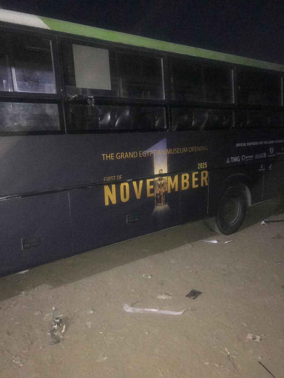 WhatsApp Image 2025-10-22 at 9.02.54 PM (1)