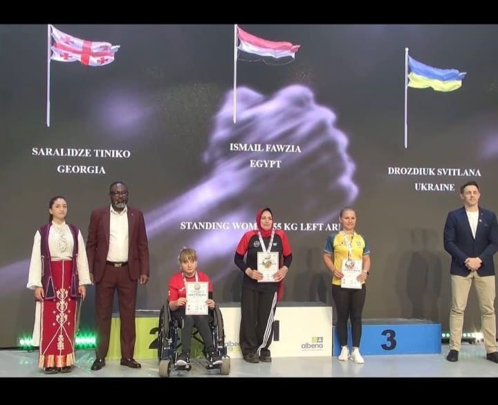 تكريم اللعبة