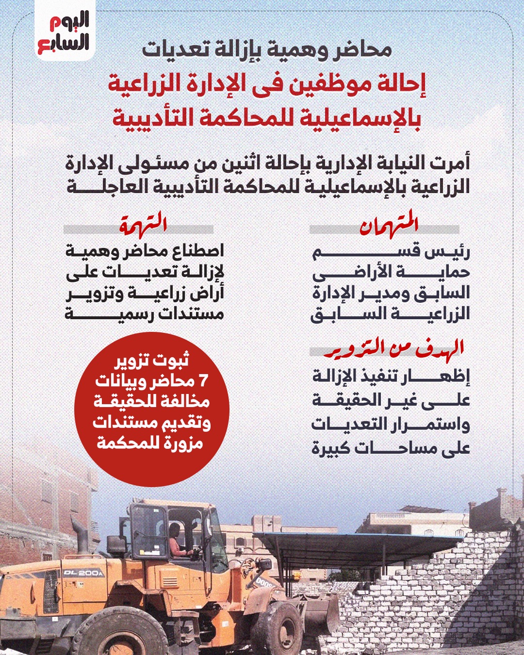 a95894f4-2b2a-4884-8459-fa4c26f458d1