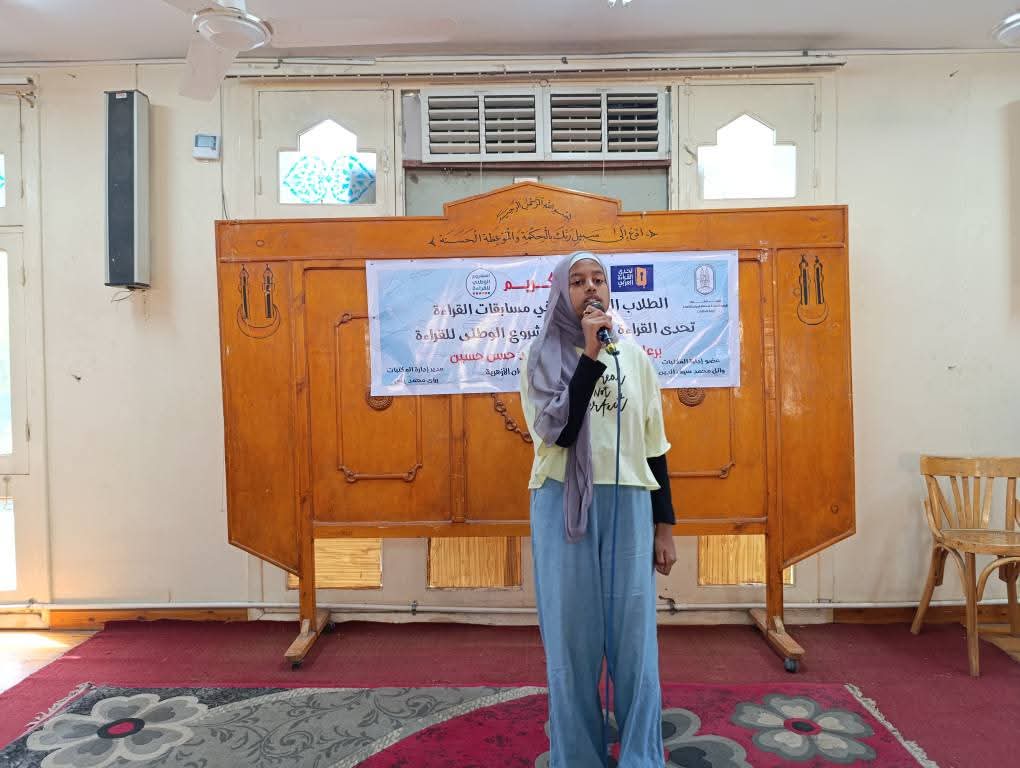 الطلاب المتميزون