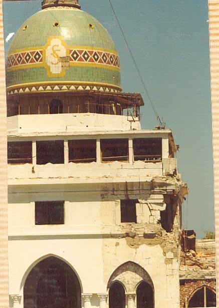 ضرب المبني ضرب المبني