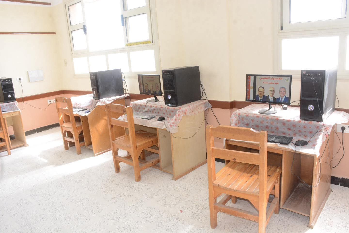 المدرسة الجديدة