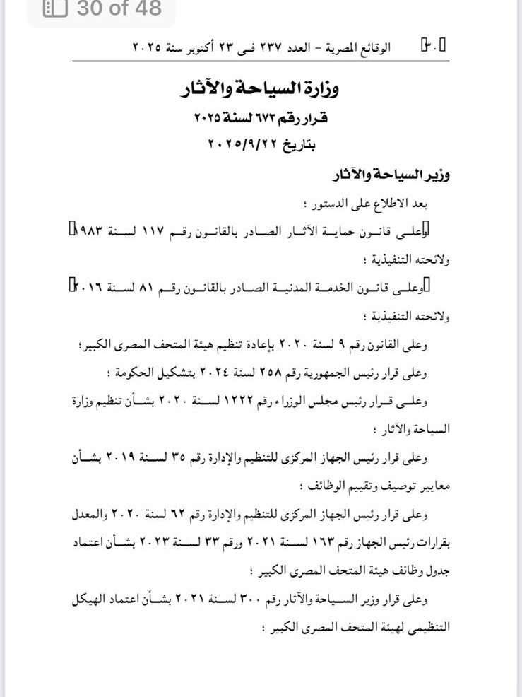 8c6cb028-13c6-4982-b35f-abfe3af0e712 8c6cb028-13c6-4982-b35f-abfe3af0e712