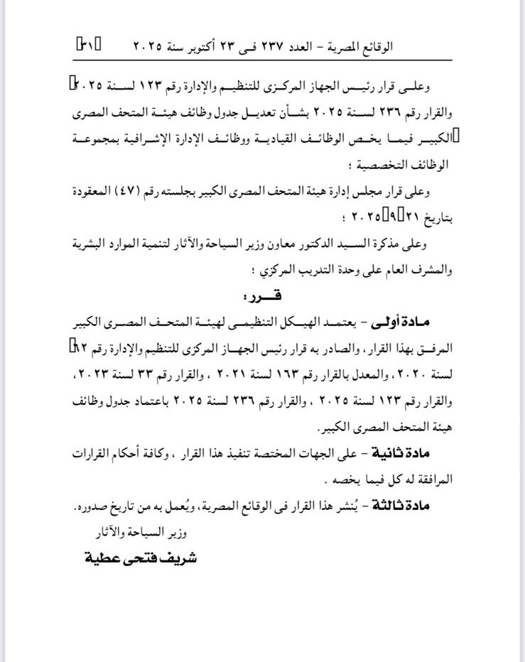 780413b1-e80f-4d77-8488-4a53e7aaaa7e 780413b1-e80f-4d77-8488-4a53e7aaaa7e