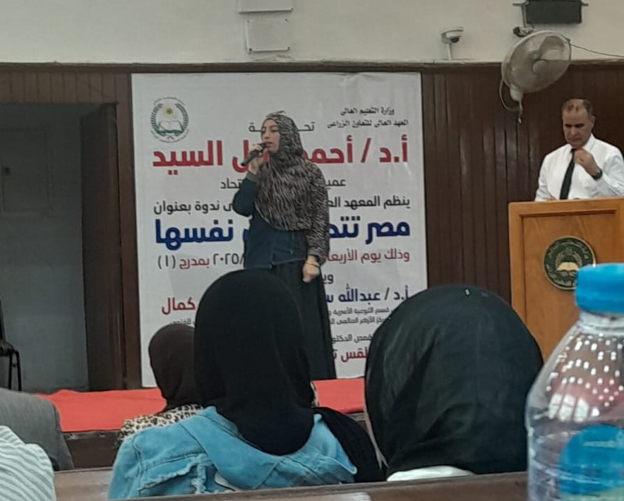 محمد ثروت يشارك فى ندوة بالمعهد الزراعى بشبرا الخيمة (1)