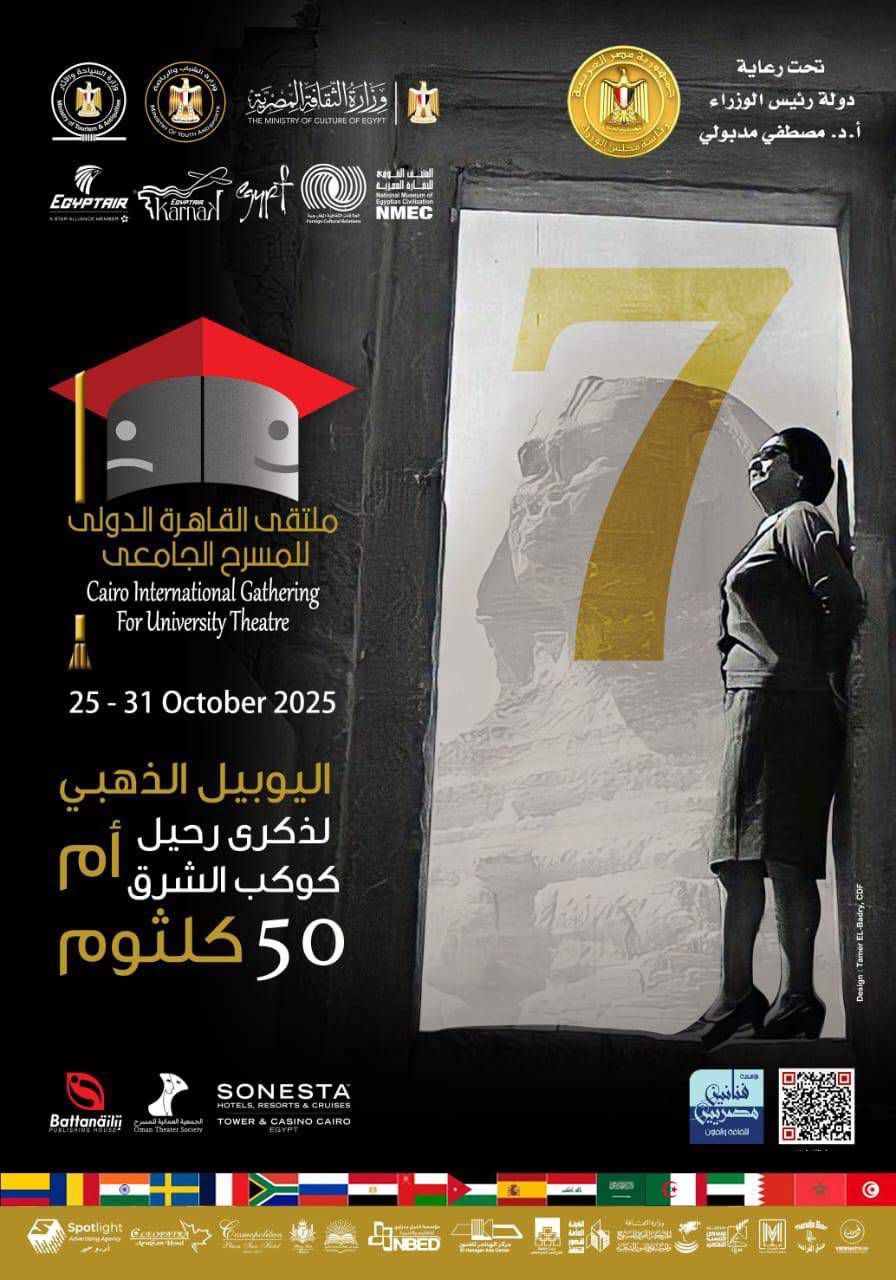 adedb579-09e4-4464-849f-d79e72d2a6a7 (1)