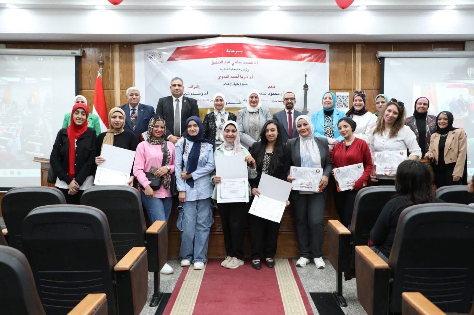 WhatsApp Image 2025-10-23 at 12.43.04 WhatsApp Image 2025-10-23 at 12.43.04