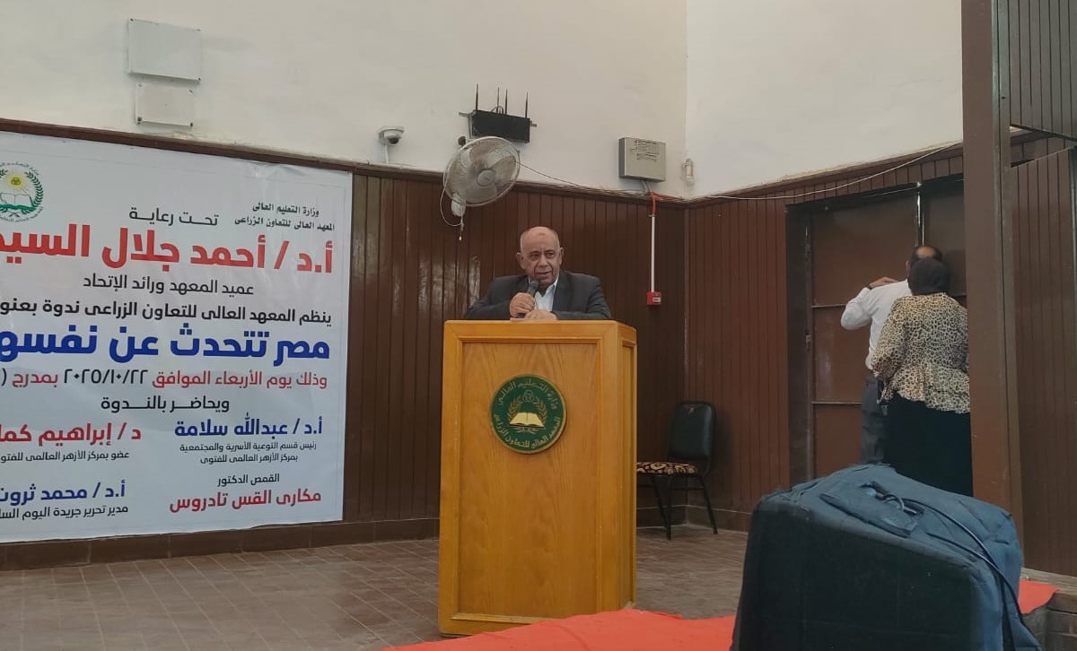 محمد ثروت يشارك فى ندوة بالمعهد الزراعى بشبرا الخيمة (6)