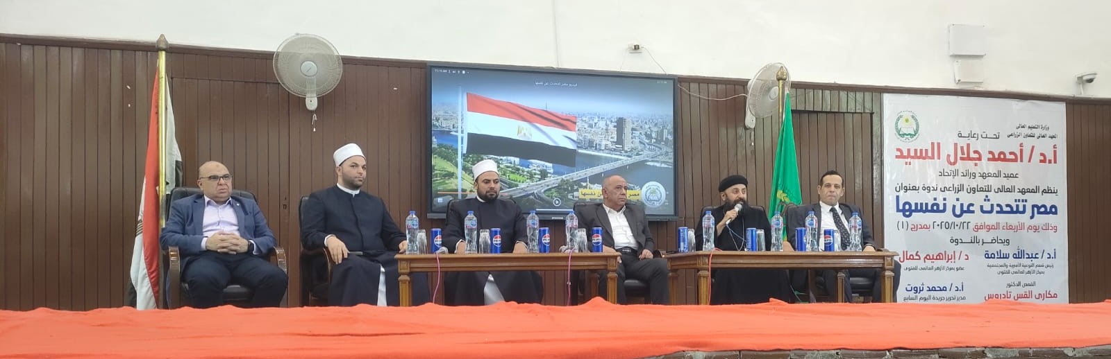 محمد ثروت يشارك فى ندوة بالمعهد الزراعى بشبرا الخيمة (9)