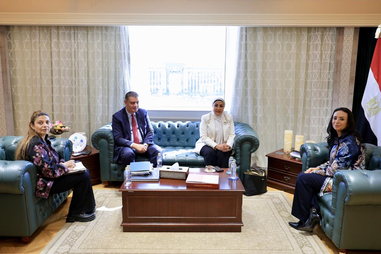 لقاء وزارة التضامن