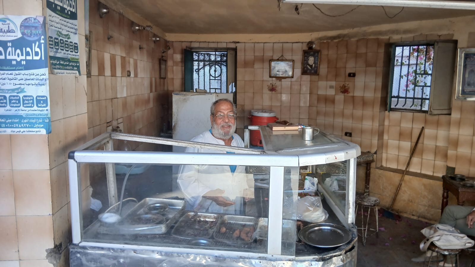 محل العم عبده رشوان