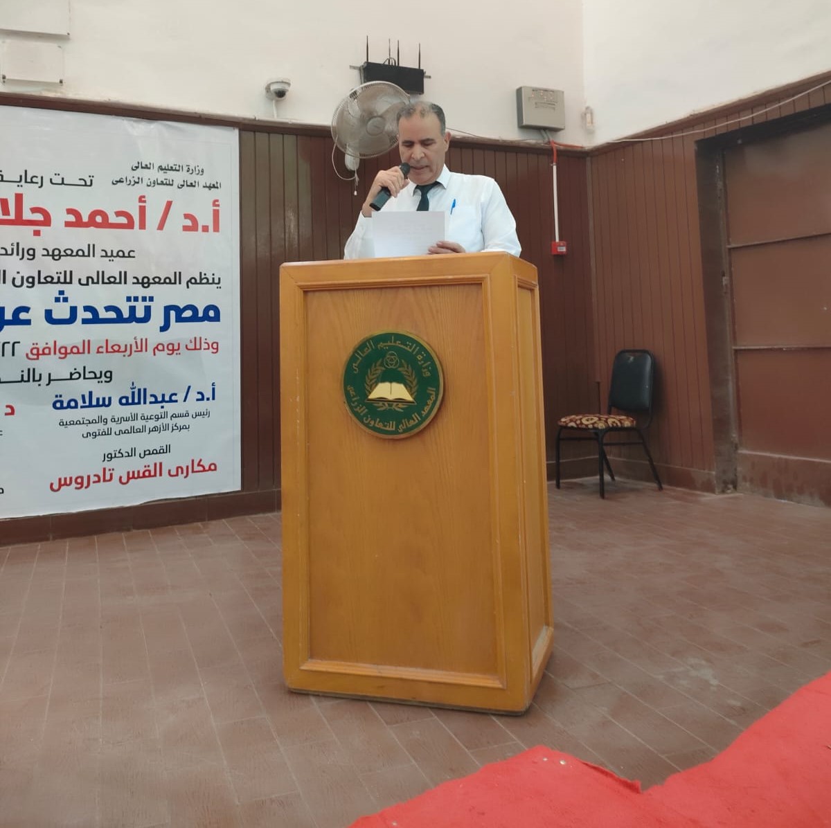 محمد ثروت يشارك فى ندوة بالمعهد الزراعى بشبرا الخيمة (2)