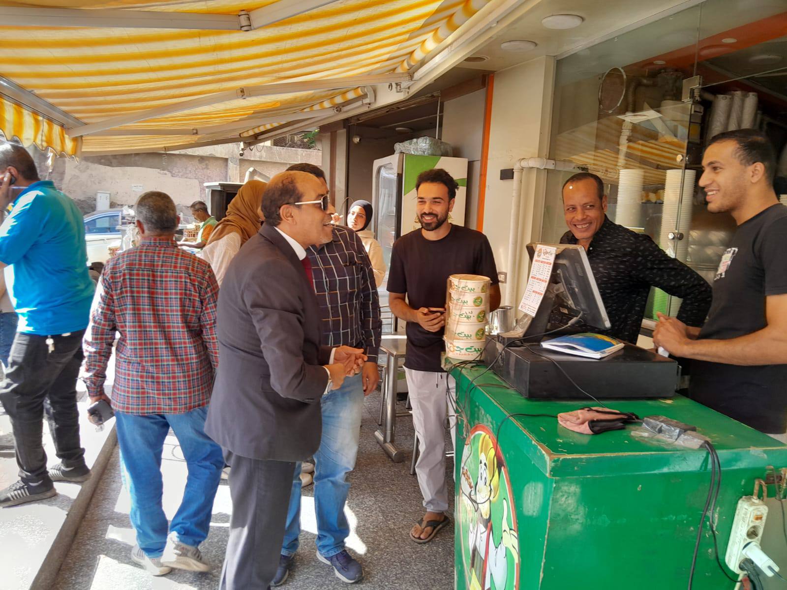 متابعة المحال متابعة المحال