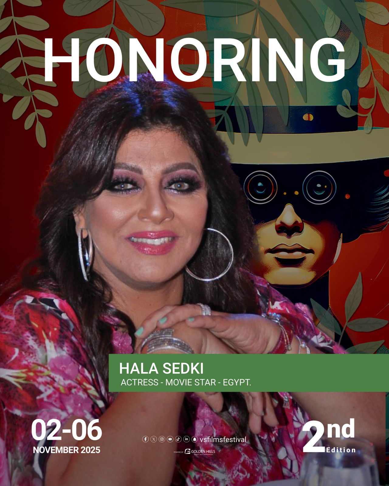 هالة صدقي هالة صدقي