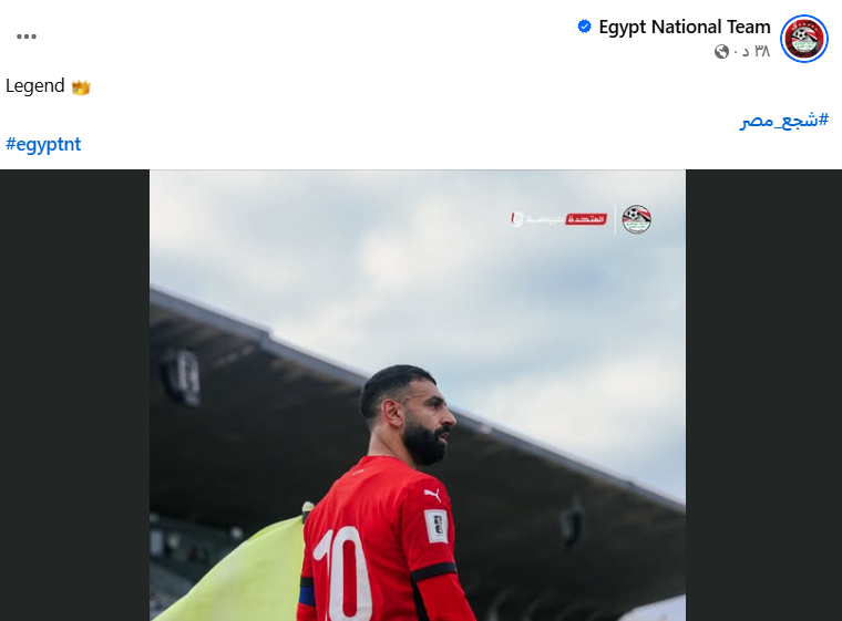 صلاح