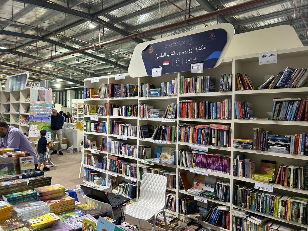 2279296c-13a6-44dc-9c01-f95cadc0b61d