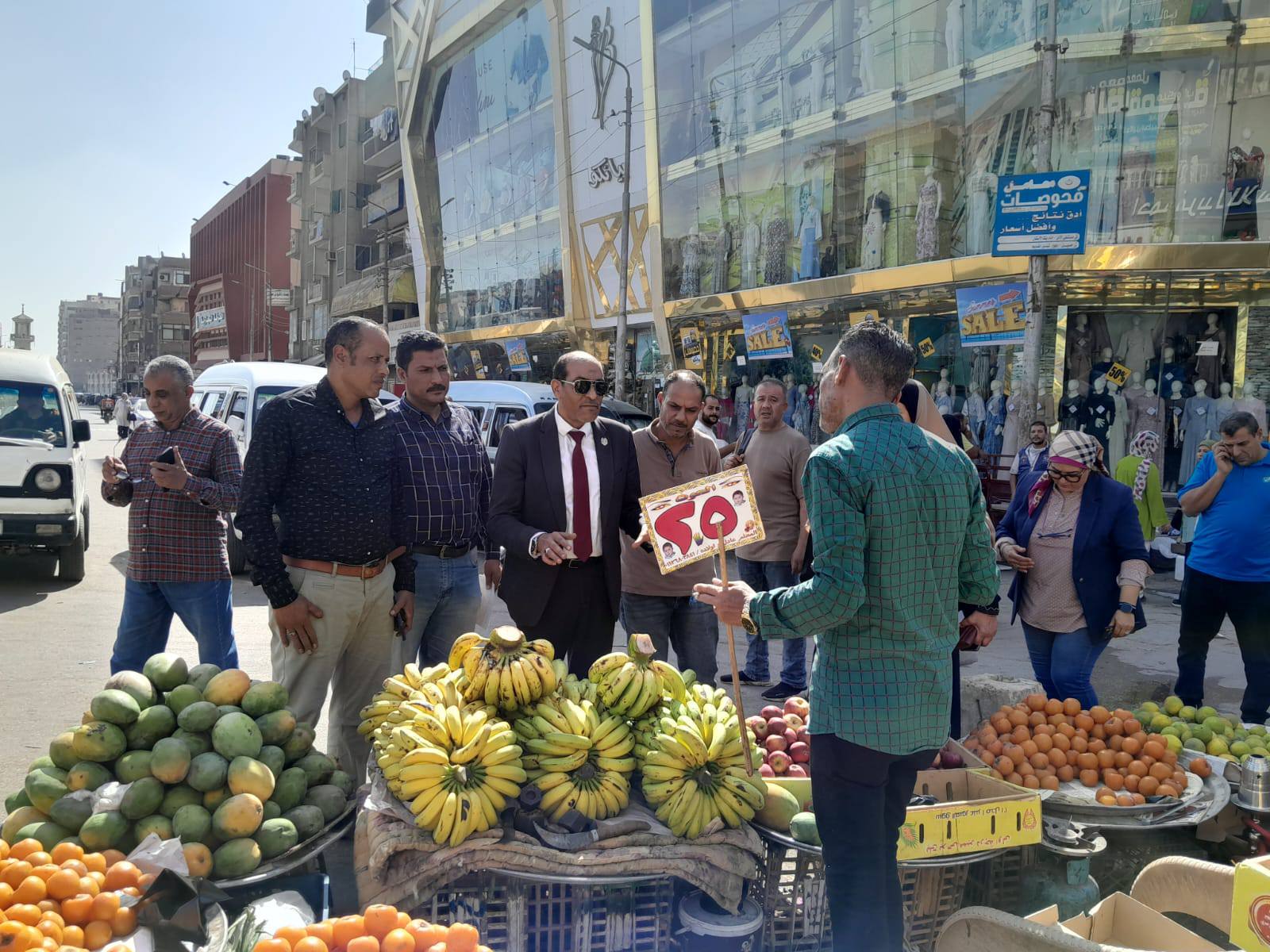 متابعة الأسواق_1 متابعة الأسواق_1