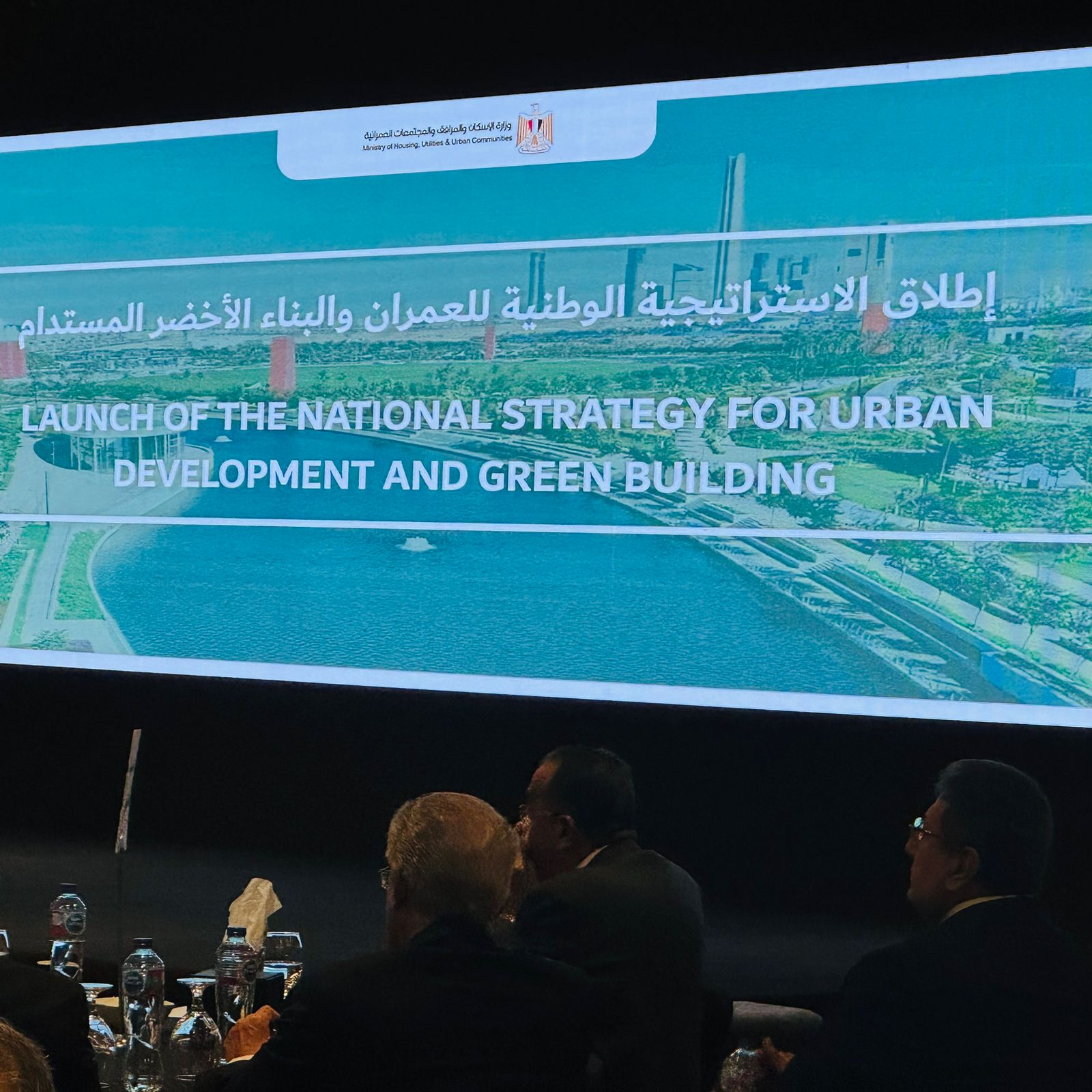 25f06362-89f8-4494-a017-175c1d1bf9a8