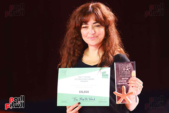 فعاليات حفل جوائز سيني جونة