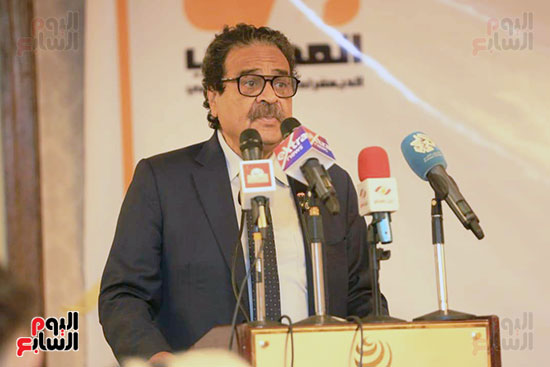  الحزب المصري الديمقراطي (5)