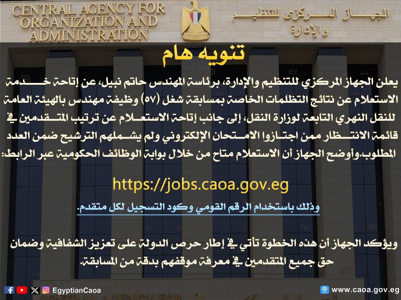 WhatsApp Image 2025-10-23 at 11.17.20 AM WhatsApp Image 2025-10-23 at 11.17.20 AM