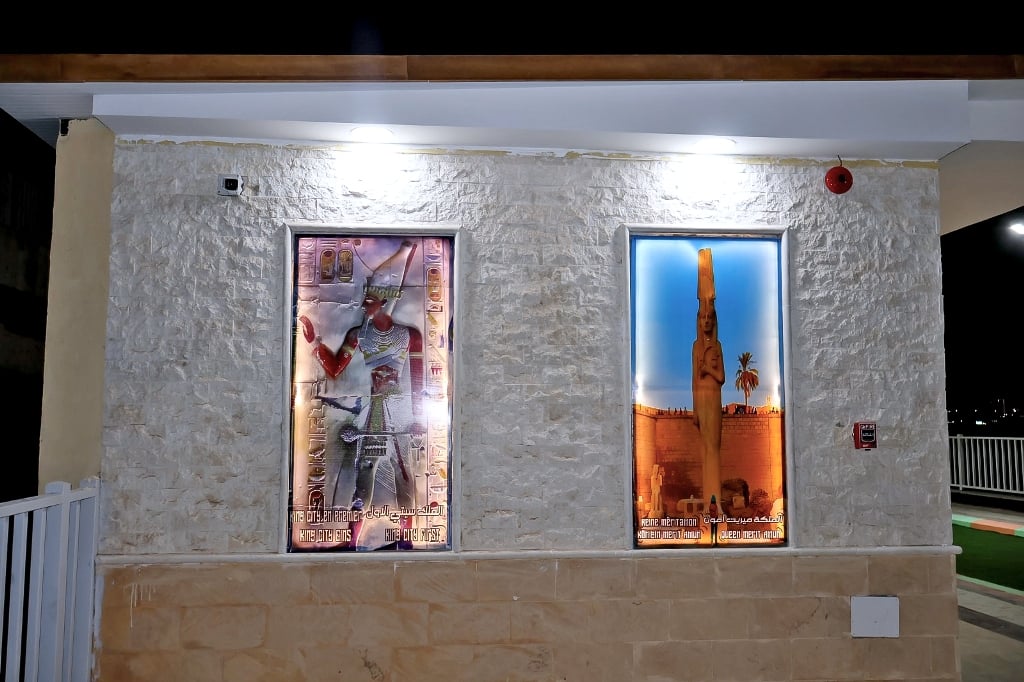 المرسى السياحى بسوهاج بعدتطويره  (5)