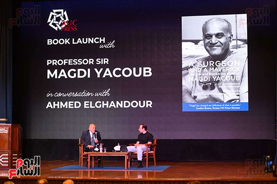 جانب من محاورة اليوتيوبر أحمد الدحيح مع السير مجدى يعقوب جانب من محاورة اليوتيوبر أحمد الدحيح مع السير مجدى يعقوب