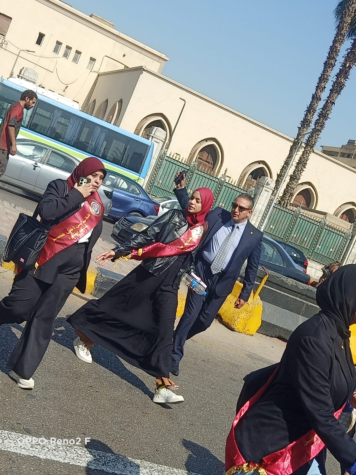 تنظيم الطلاب