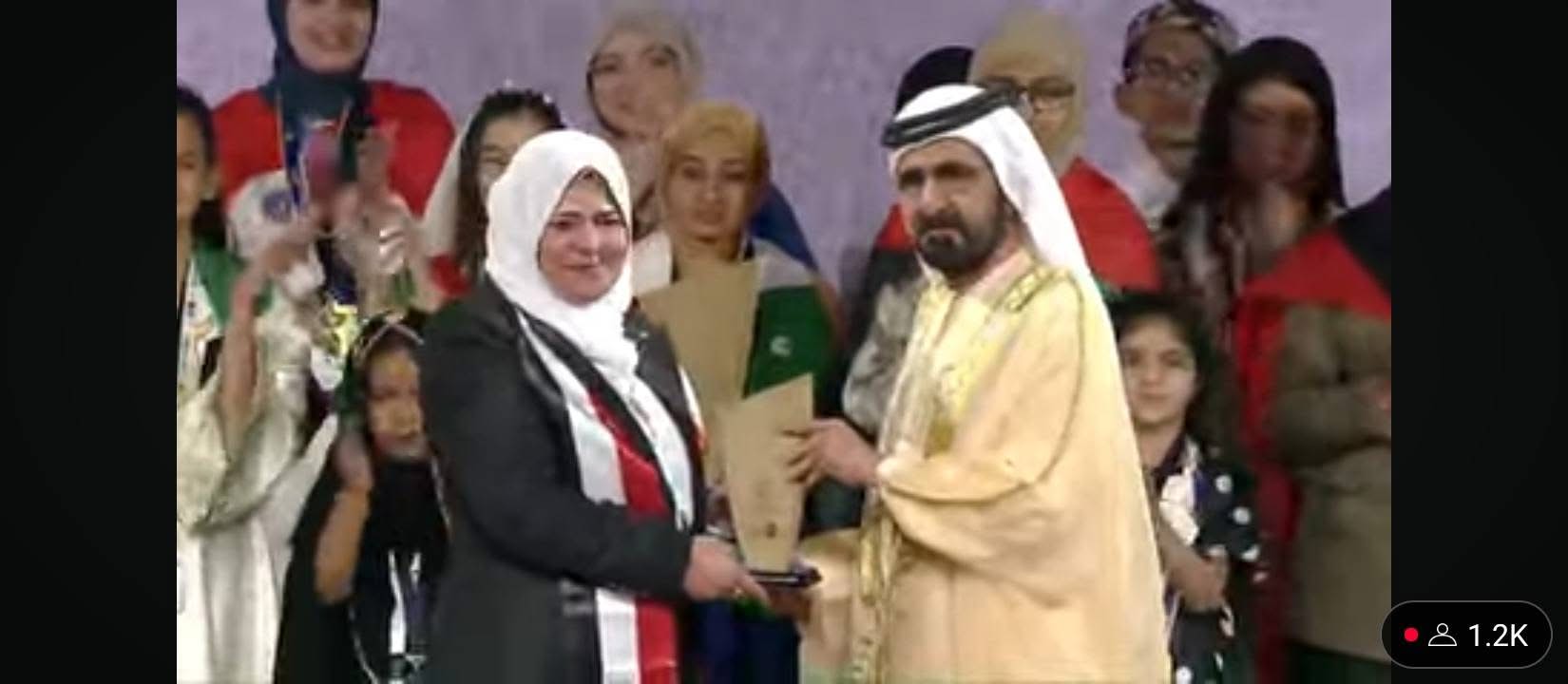 فوز المعلمة المصرية