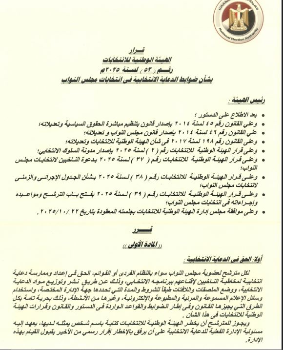 e6b4f6a4-df5f-4bb2-990d-e03a2ae59518 e6b4f6a4-df5f-4bb2-990d-e03a2ae59518