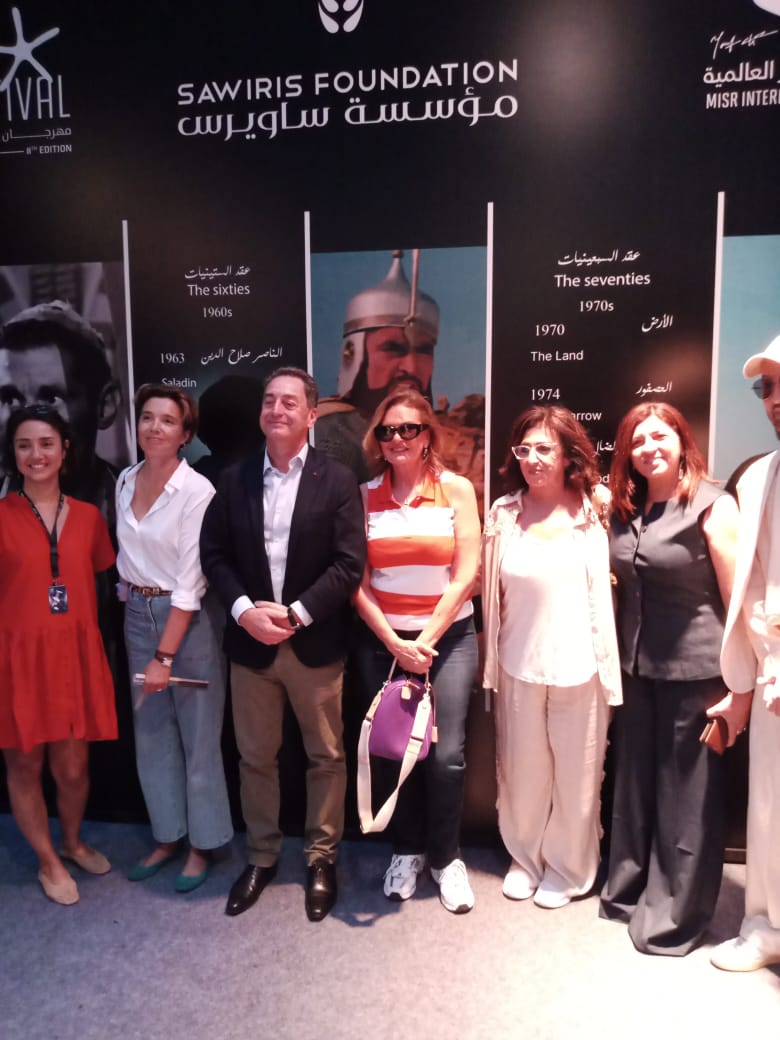 معرض يوسف شاهين 