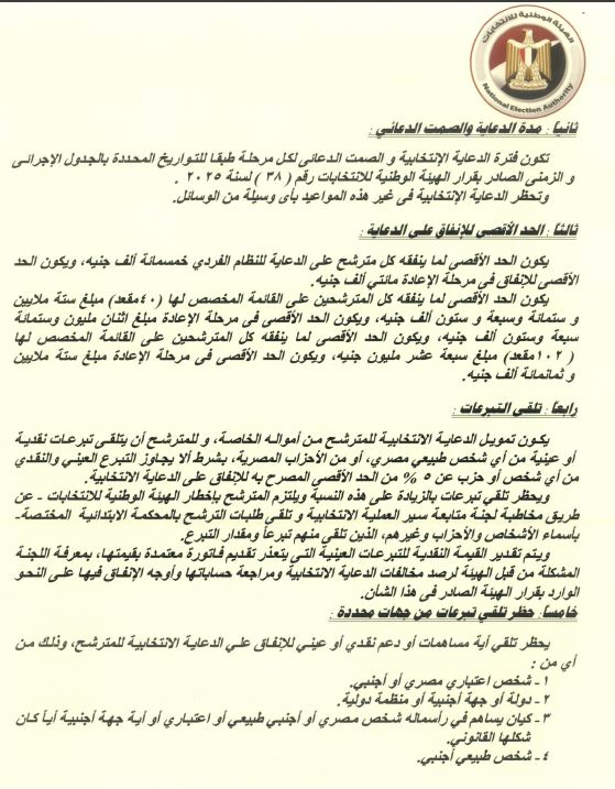 436c0f4a-9755-4a71-9ca0-b9b01a6af17f 436c0f4a-9755-4a71-9ca0-b9b01a6af17f