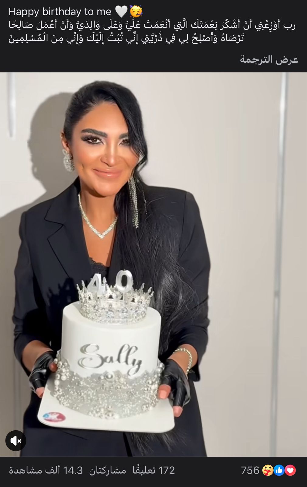 27cca451-fdb4-4ecf-8d34-99b6f8cb0e7e