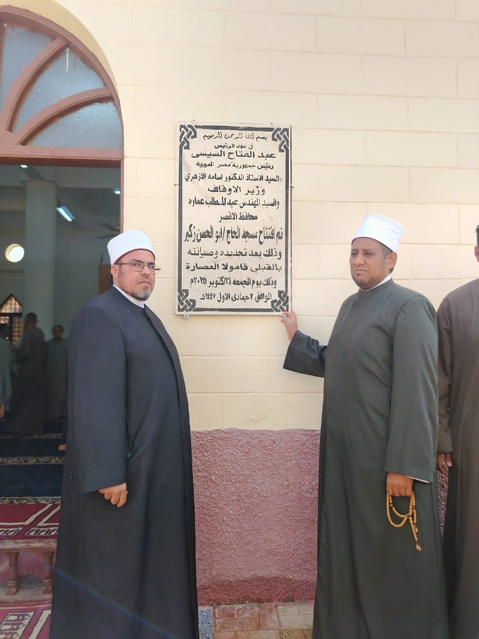 أوقاف الأقصر تفتتح مسجد أبو الحسن ذكير بالعصارة في مدينة القرنة