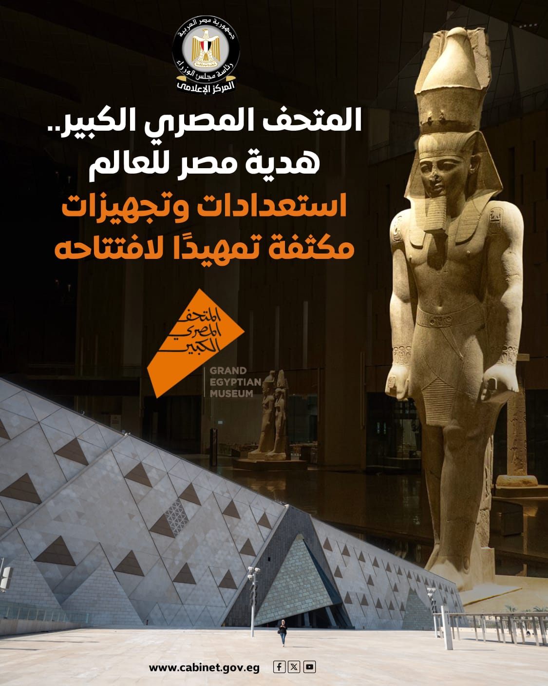 WhatsApp Image 2025-10-24 at 12.45.31 PM WhatsApp Image 2025-10-24 at 12.45.31 PM