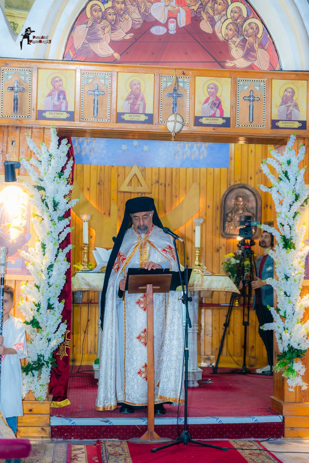 غبطة البطريرك