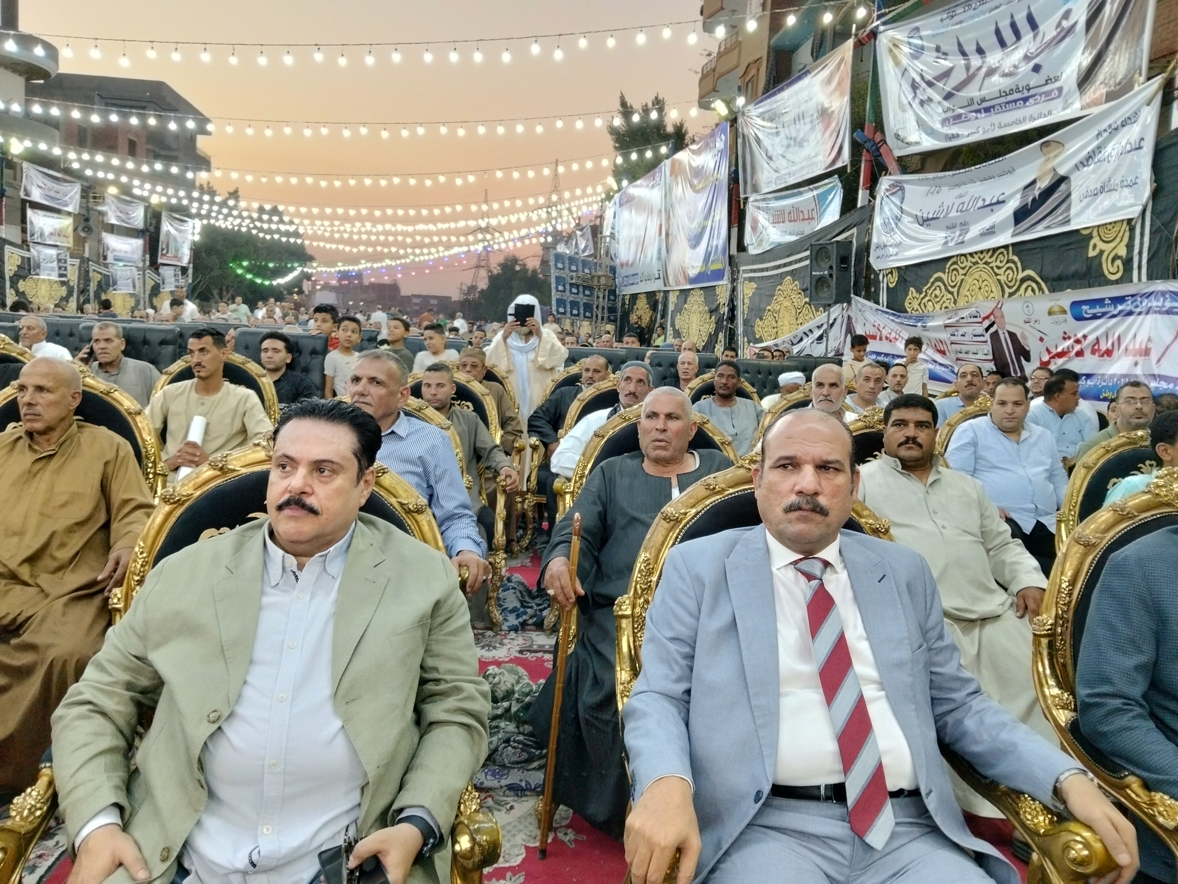 حضور المؤتمر